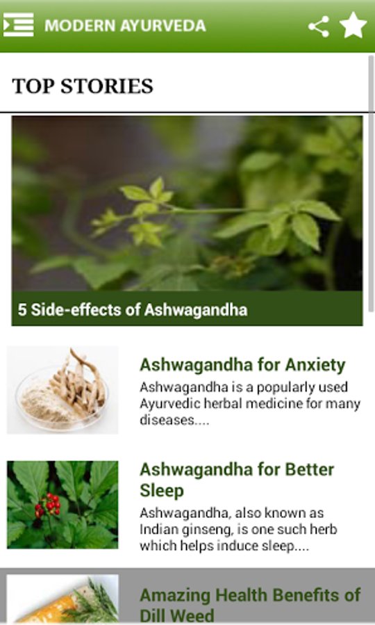 Modern Ayurveda截图2