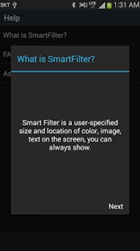 Smart Filter截图7