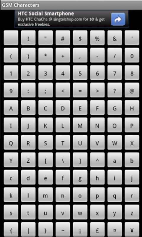 GSM Characters Reference截图4