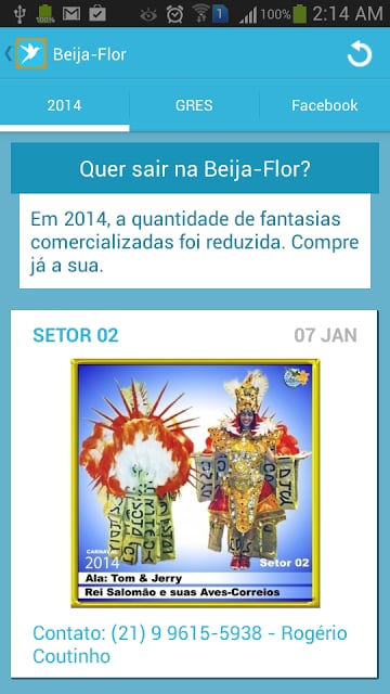 Beija-Flor截图4