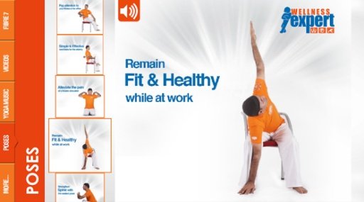 Fibre7 Wellness Expert截图6