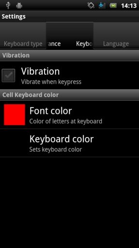 Cell Keyboard截图1