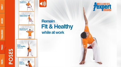 Fibre7 Wellness Expert截图8