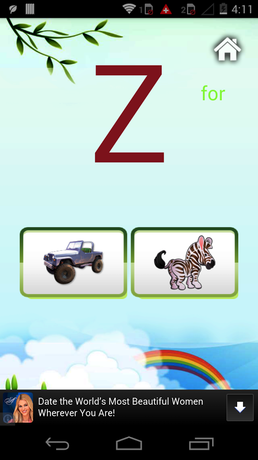 Kids World ABC Puzzle截图5