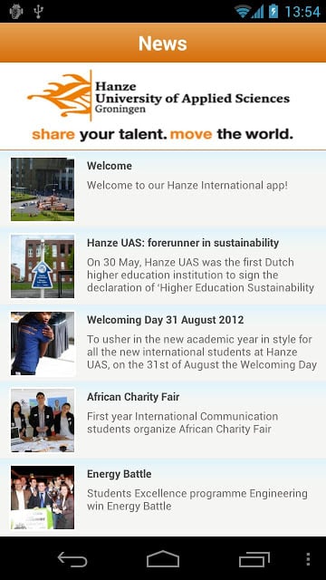 Hanze International截图4