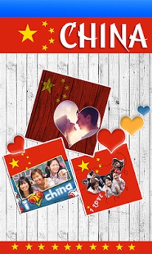 China Flag Frames截图9