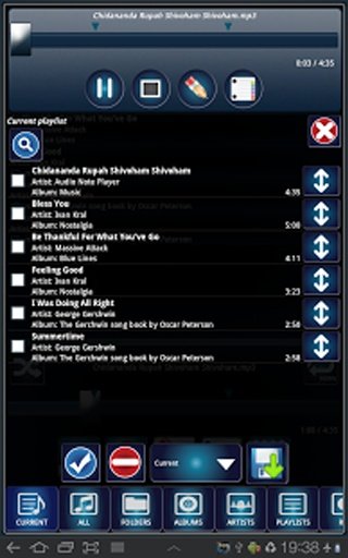 Audio Note Player Trial截图4