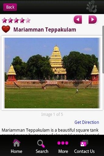 Travel Madurai截图4