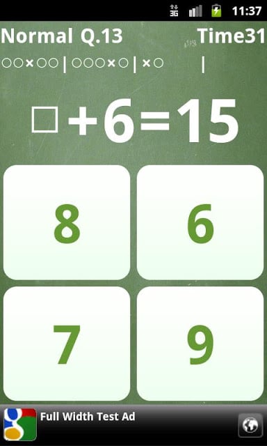 Plus -Math game-截图1