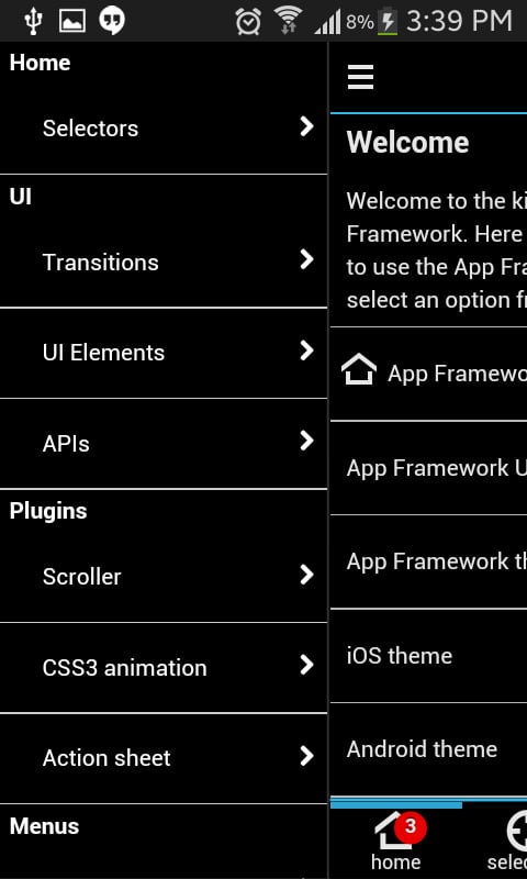 Intel App Framework截图3