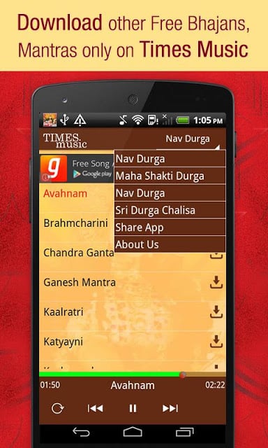 Nav Durga Songs截图2