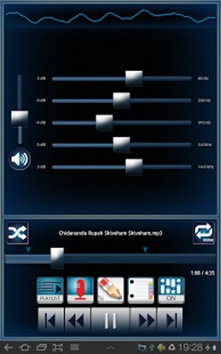 Audio Note Player Trial截图10