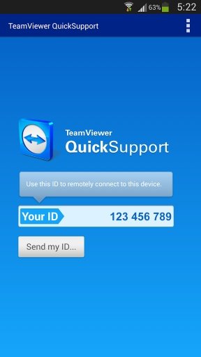 QuickSupport Add-On Gigaset SL930截图2