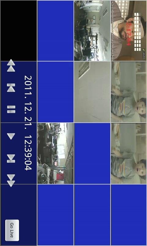 Mobile viewer - DVR截图2