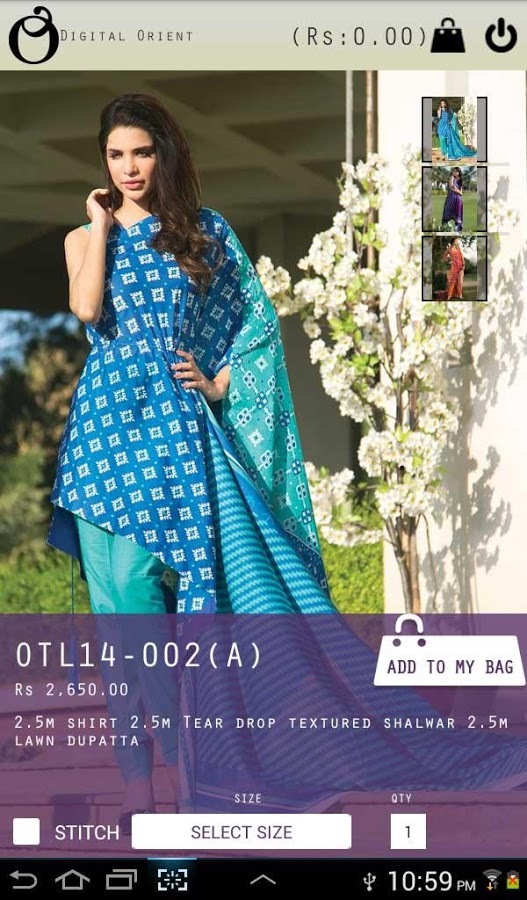 Orient Textile截图7