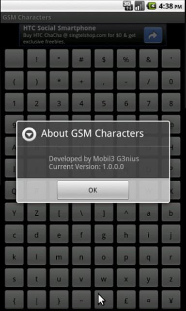 GSM Characters Reference截图2