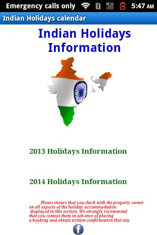 Indian holidays and festivals截图2