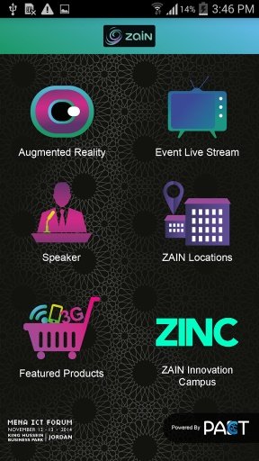 Zain MENA ICT 2014截图1