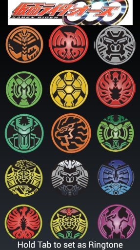 KAMEN RIDER OOO SOUNDBOARD截图5