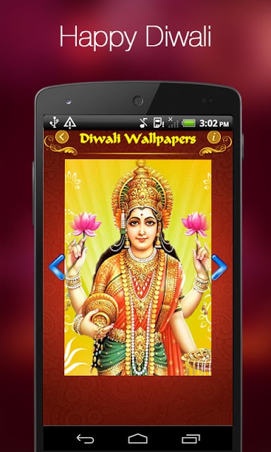 Happy Diwali 2014截图5