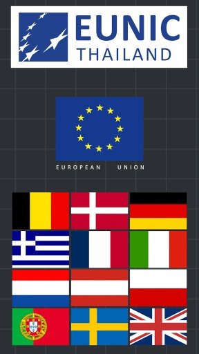 EUROPEAN HERITAGE MAP截图2