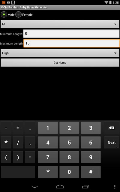 MCM Random Baby Name Generator截图2