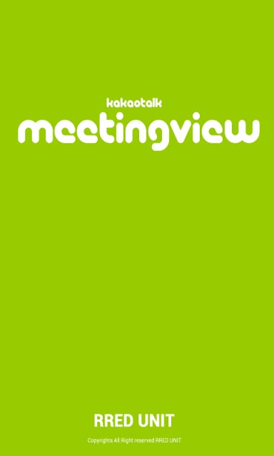 KakaoTalk Mettingview截图2