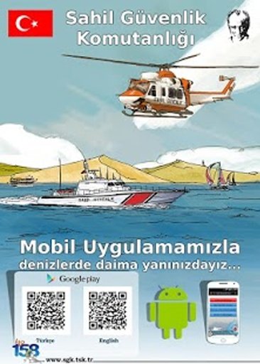 Turkish Coast Guard Command截图1