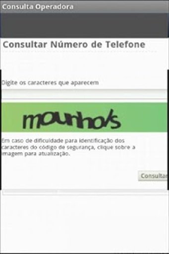 Consulta Operadora Celular截图4