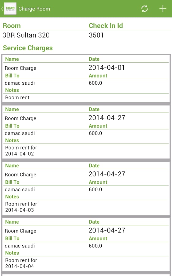 Moteel Hotel Management System截图1