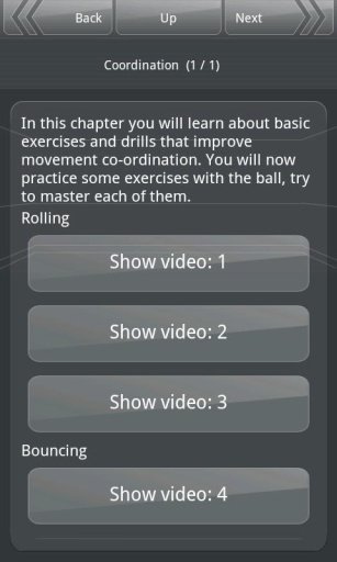 Squash Academy Lite截图4