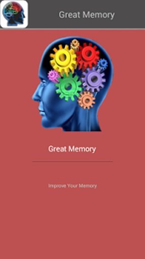 GREAT MEMORY截图5