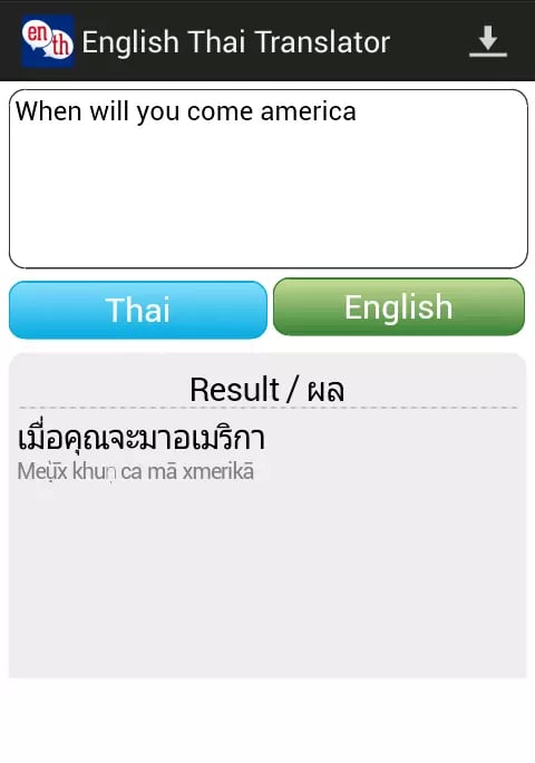 English Thai Translator截图1