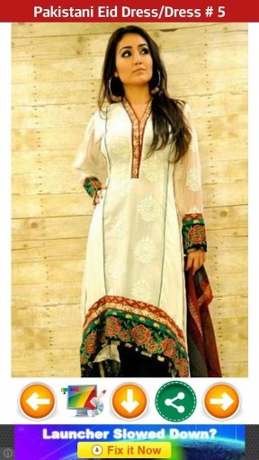 Pakistani Eid Dresses 2014截图2