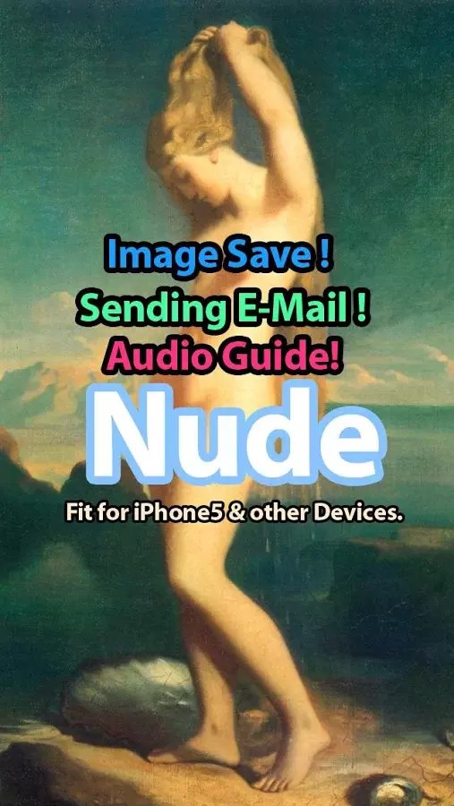 Audio Guide - Nude Galle...截图3