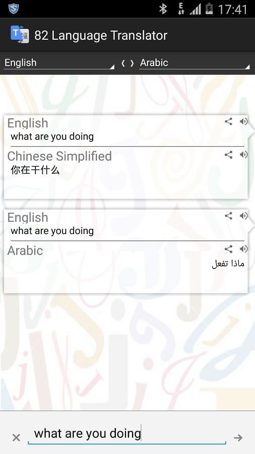 82 Language Voice Transl...截图4