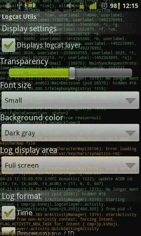Logcat Utils截图6