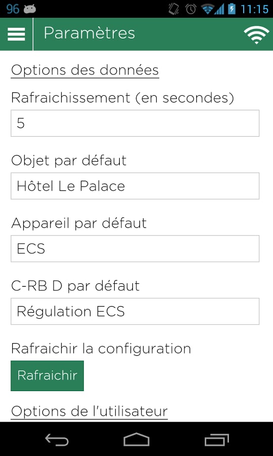 iControl Syneco截图6