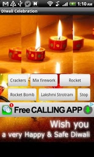 Diwali Virtual Crackers截图5