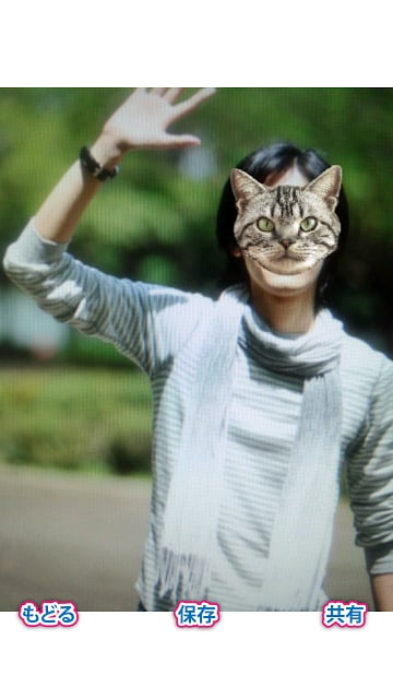 If I turned into a cat...截图3