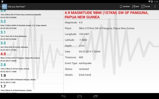 Did you feel that? Quake Info截图8
