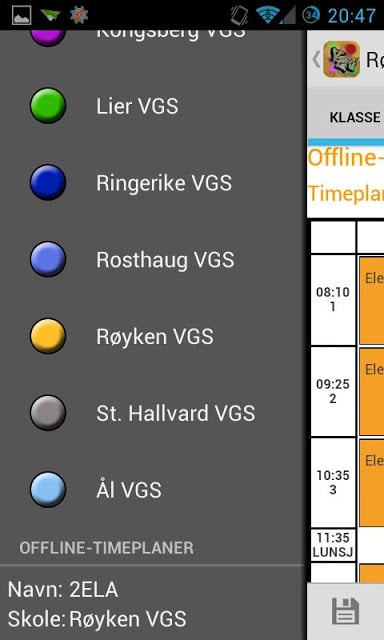 VGS Timeplan截图4