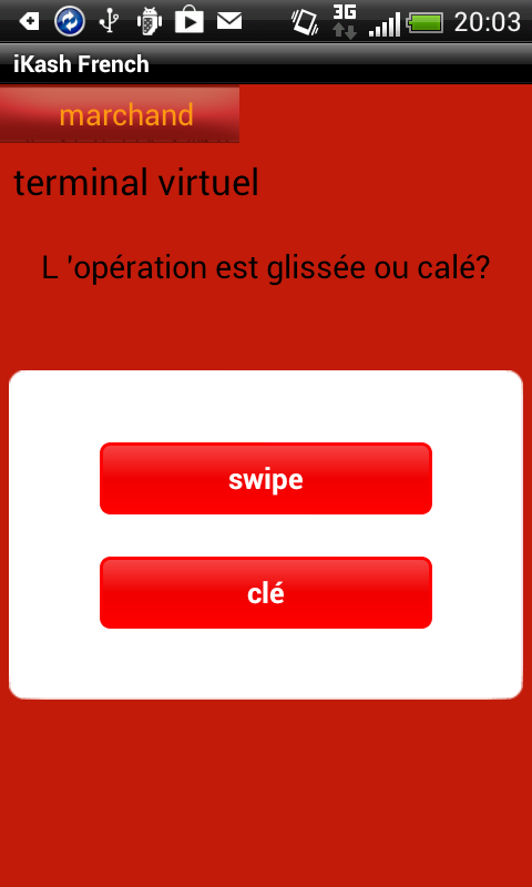 iKash French截图6