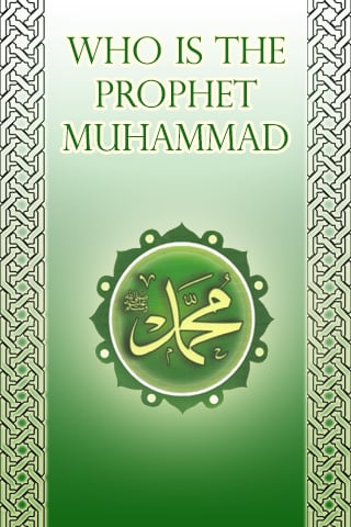 Who is the prophet muhammad截图2