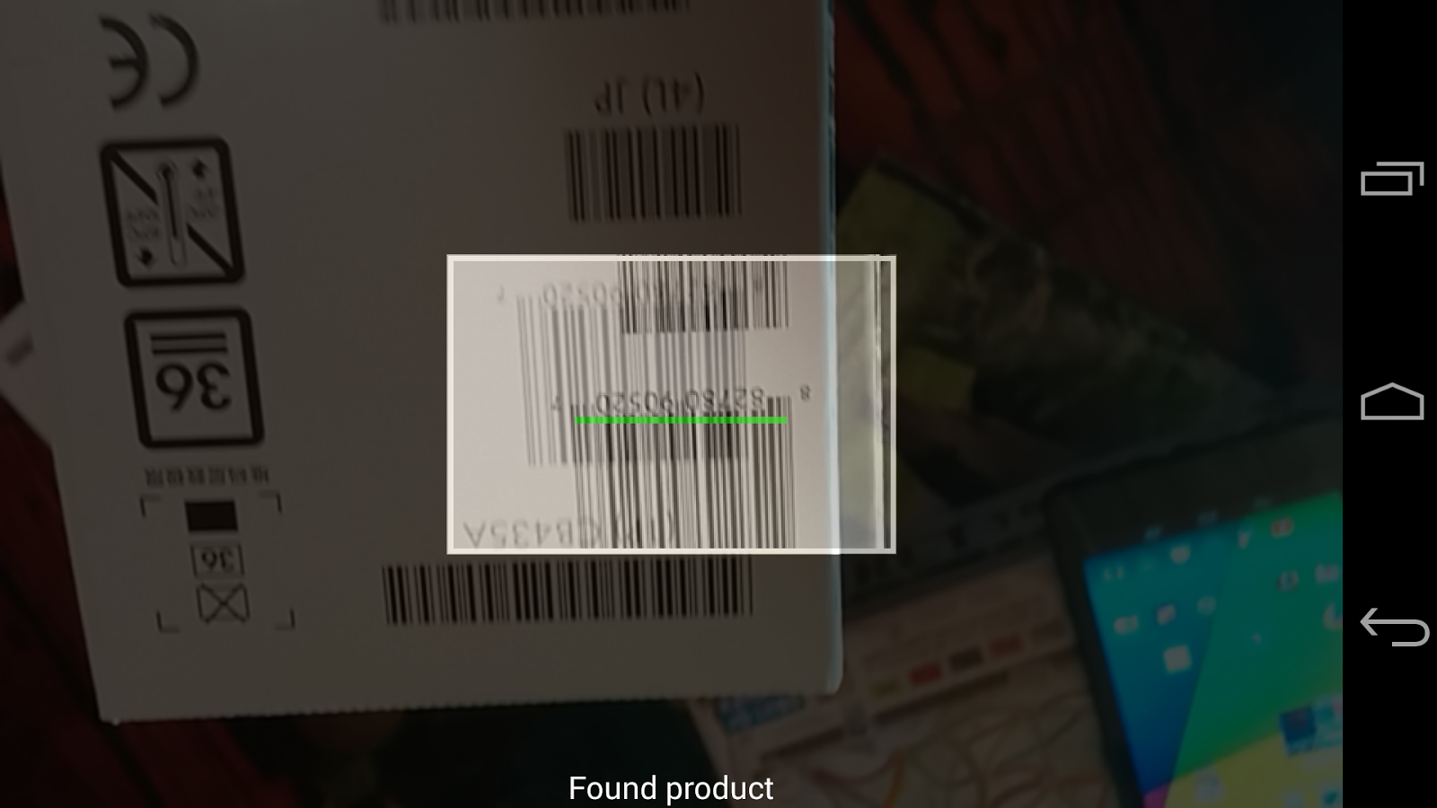 Shopping App-Barcode on target截图6