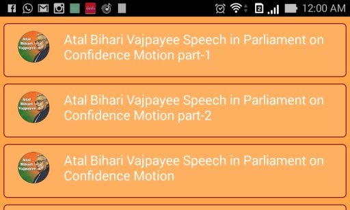 Atal Bihari Vajpayee App截图3