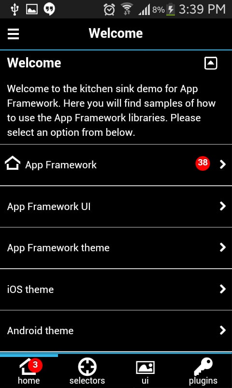 Intel App Framework截图4