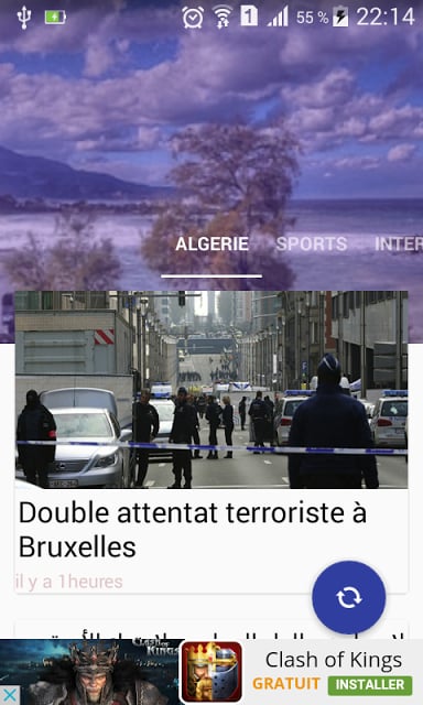 Alg&eacute;rie Journal Actualit&eacute;截图3