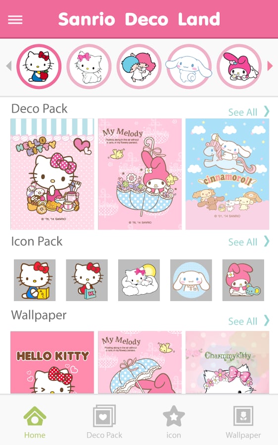 Sanrio Deco Land截图3