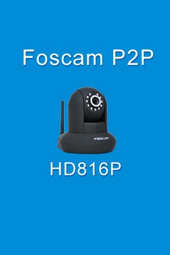 Foscam P2P截图6